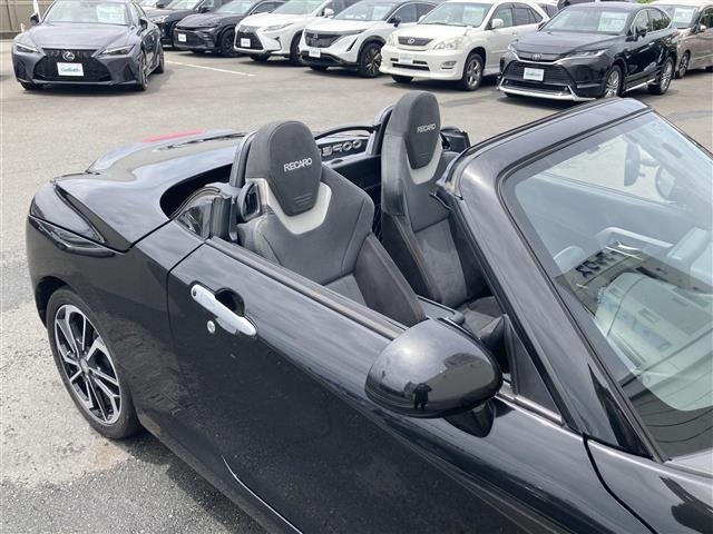 Daihatsu COPEN 2023 7161369-22