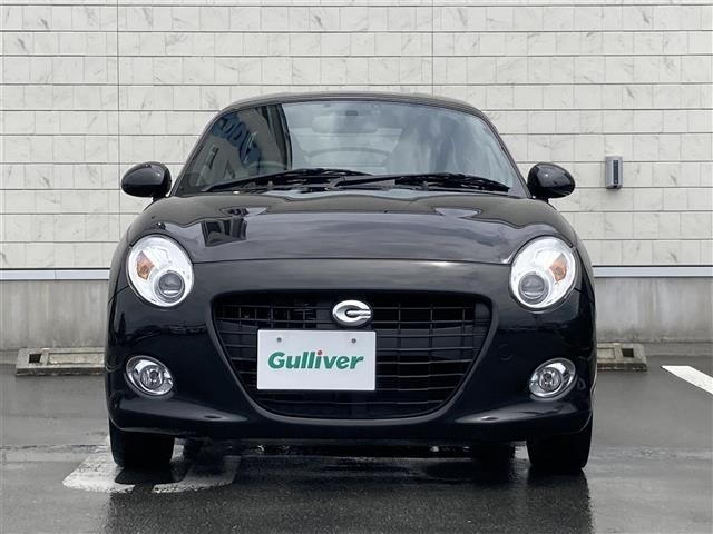 Daihatsu COPEN 2023 7161369-3