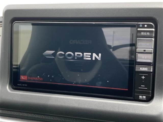 Daihatsu COPEN 2023 7161369-33