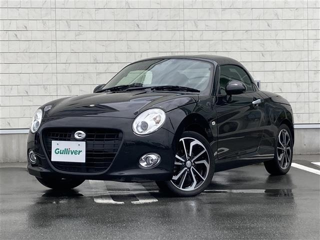 Daihatsu COPEN 2023 7161369-4