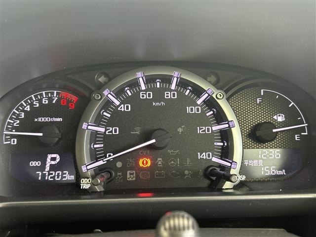Daihatsu COPEN 2018 7161376-7