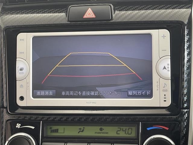 Toyota COROLLA FIELDER 2013 7161531-16