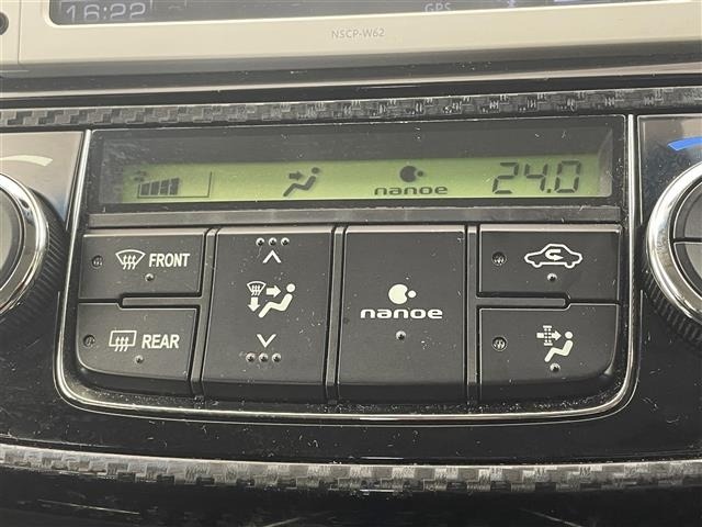 Toyota COROLLA FIELDER 2013 7161531-2