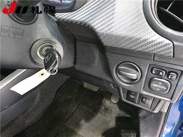 Toyota COROLLA FIELDER 2015 7161539-4