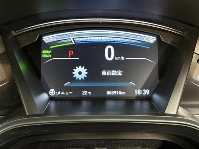 Honda CR-V 2022 7156712-8