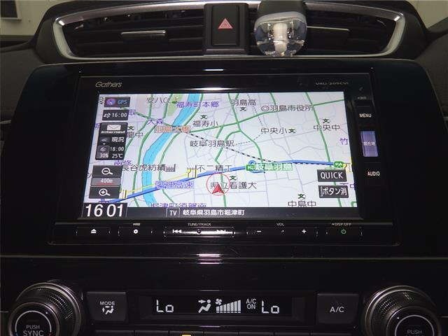 Honda CR-V 2020 7156717-6