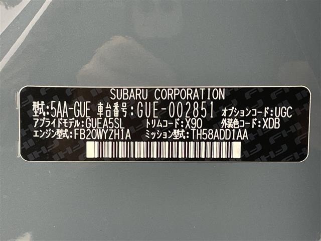 Subaru Crosstrek 2023 7160750-8