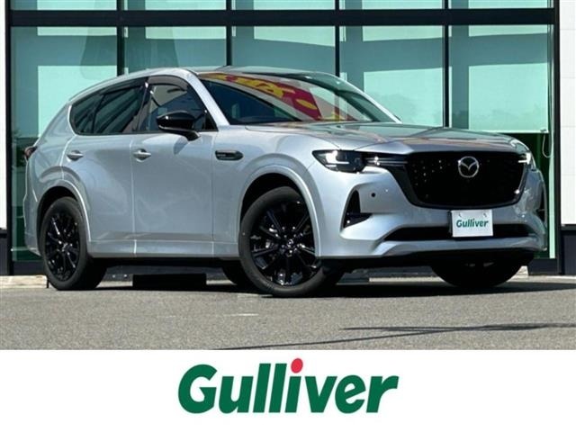 Mazda CX-60 2022 7159020-0