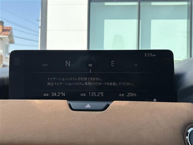 Mazda CX-60 2022 7159020-16