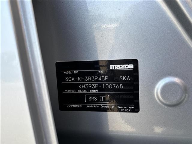 Mazda CX-60 2022 7159020-8