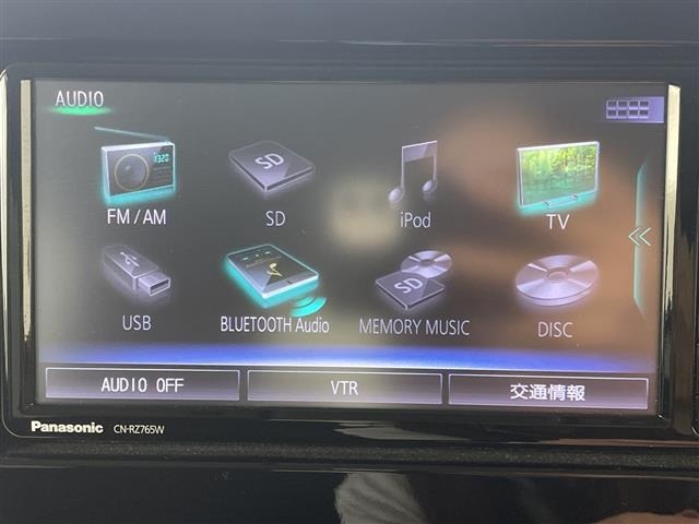Mazda FLAIR WAGON 2021 7157716-18