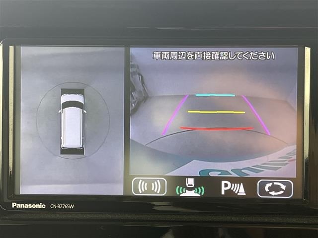Mazda FLAIR WAGON 2021 7157716-19