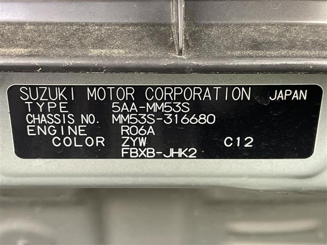Mazda FLAIR WAGON 2021 7157716-8