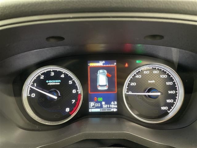Subaru FORESTER 2021 7162359-19