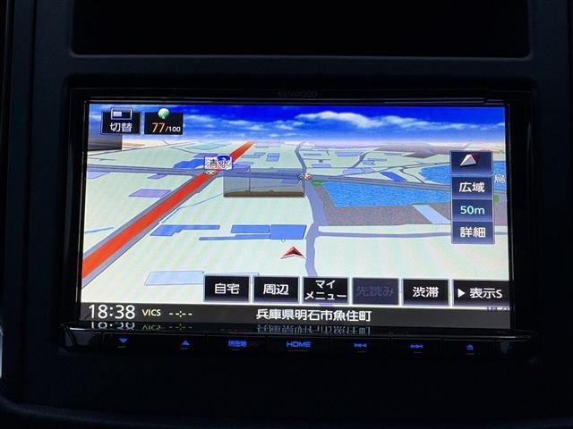 Subaru FORESTER 2020 7162370-15