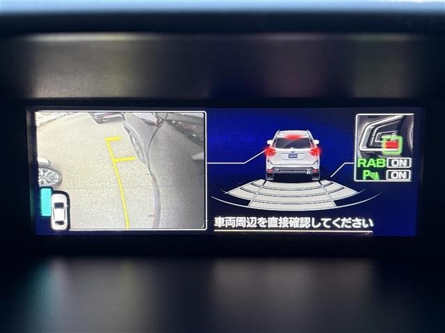 Subaru FORESTER 2020 7162370-16