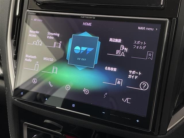 Subaru FORESTER 2023 7162379-19