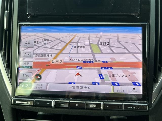 Subaru FORESTER 2022 7162381-16