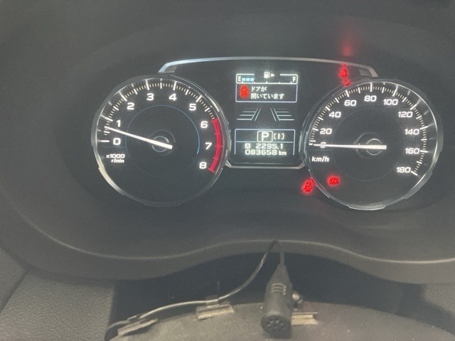 Subaru FORESTER 2015 7162394-6