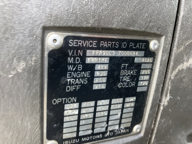 Isuzu FORWARD 2006 7161657-7
