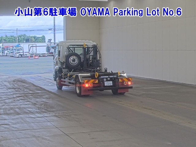 Isuzu FORWARD 2015 7161670-1