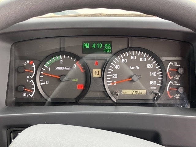 Isuzu FORWARD 2015 7161670-6