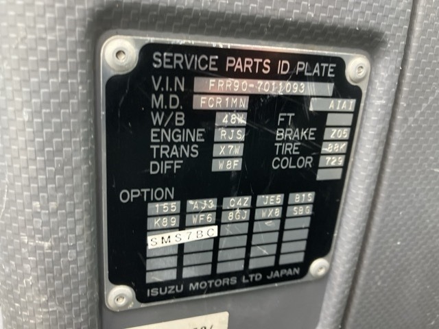 Isuzu FORWARD 2009 7161672-7