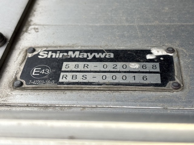 Isuzu FORWARD 2015 7161673-19
