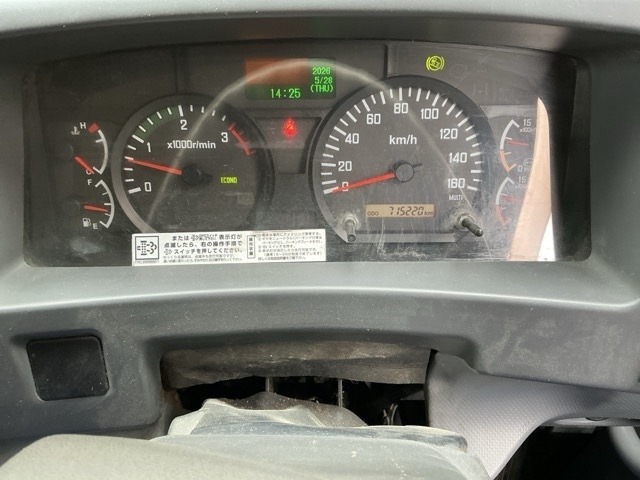 Isuzu FORWARD 2015 7161673-6