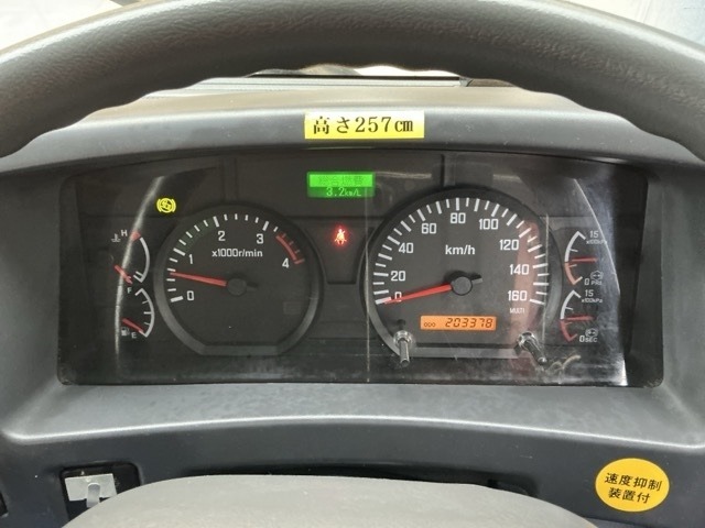 Isuzu FORWARD 2011 7161681-6
