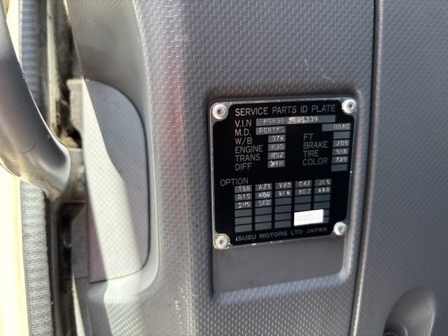 Isuzu FORWARD 2011 7161681-7