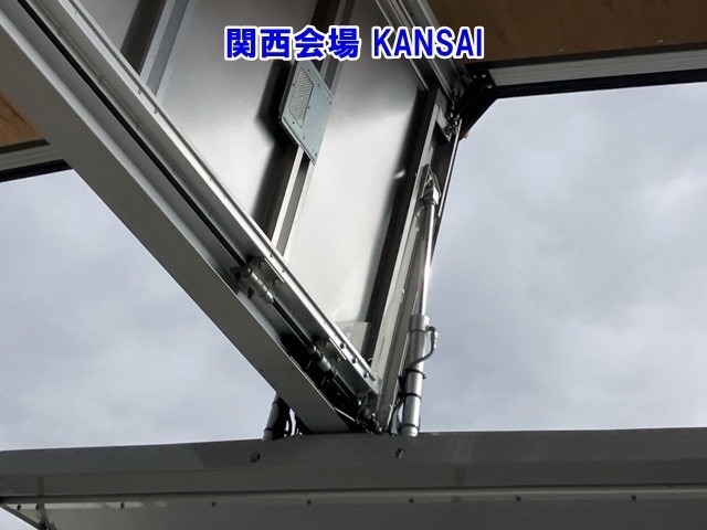 Isuzu FORWARD 2018 7161682-20