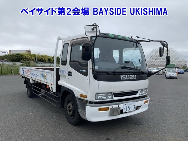 Isuzu FORWARD 1995 7161687-0