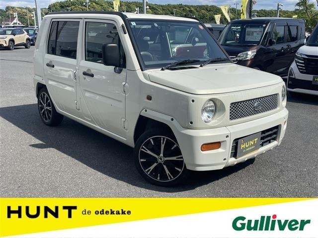 sat car