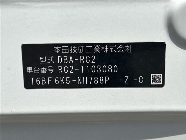 Honda ODYSSEY 2017 7154797-8