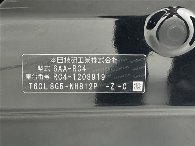 Honda ODYSSEY 2020 7154995-8