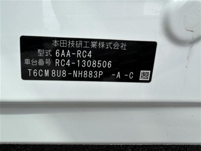 Honda ODYSSEY 2021 7155080-8