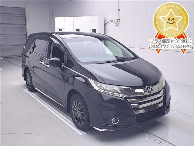 Honda ODYSSEY 2016 7155313-0