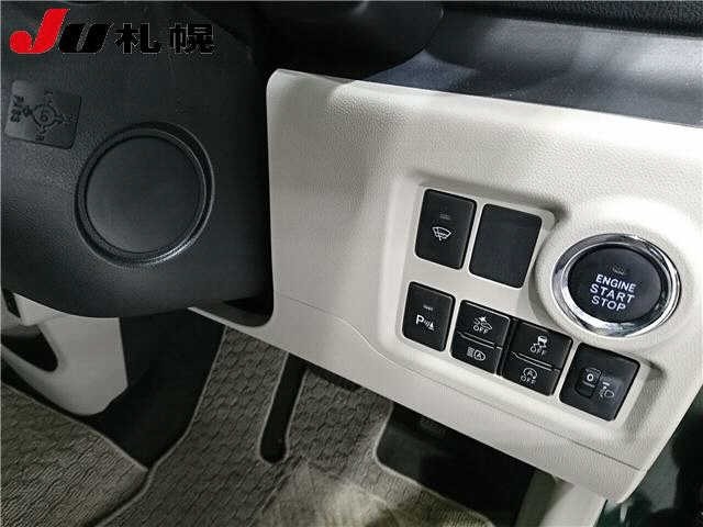 Toyota PASSO 2020 7162465-4