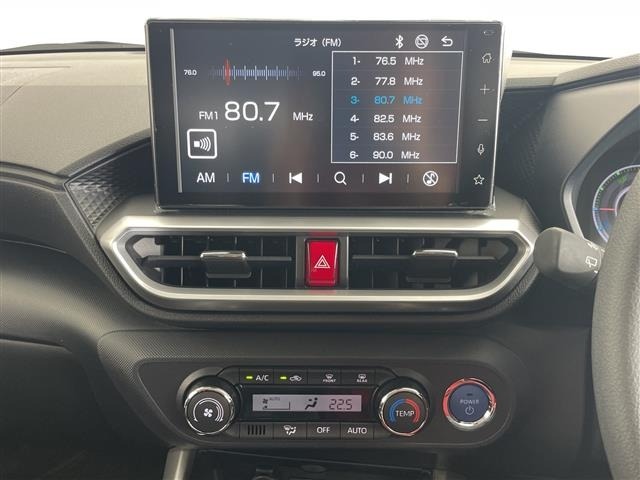 Toyota RAIZE 2025 7160994-7