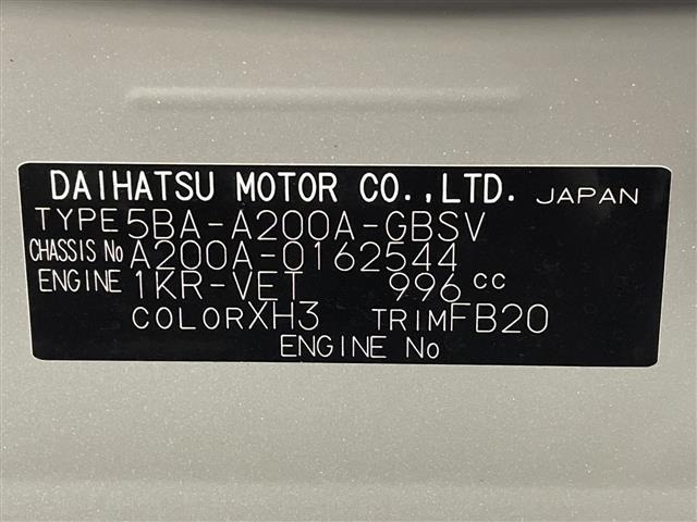 Toyota RAIZE 2021 7161087-8