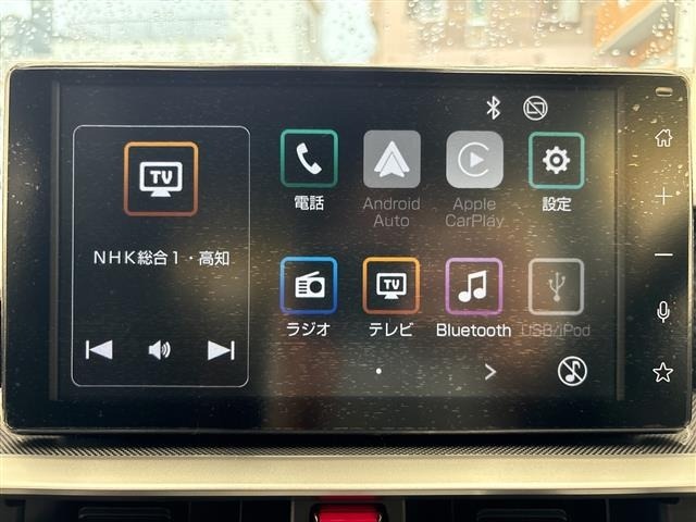 Toyota RAIZE 2026 7161124-17