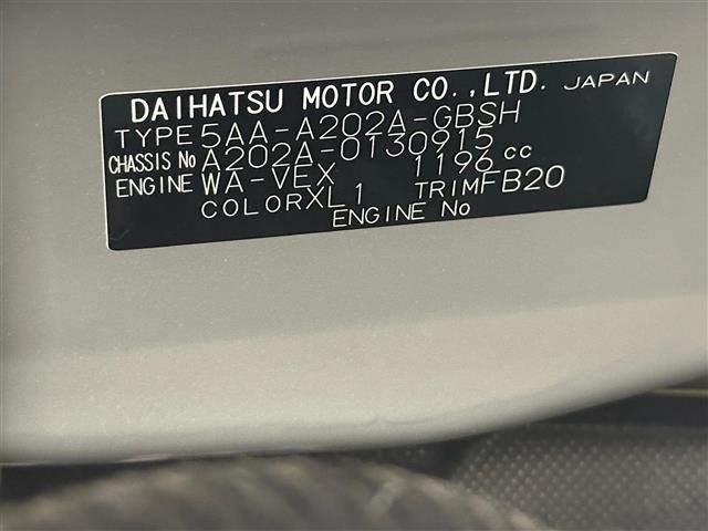 Toyota RAIZE 2025 7161136-8