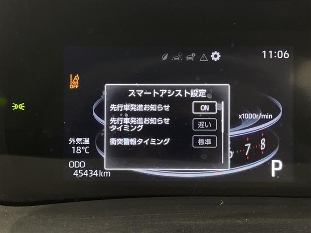 Toyota RAIZE 2020 7161154-7