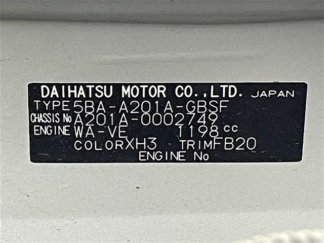 Toyota RAIZE 2021 7161163-8