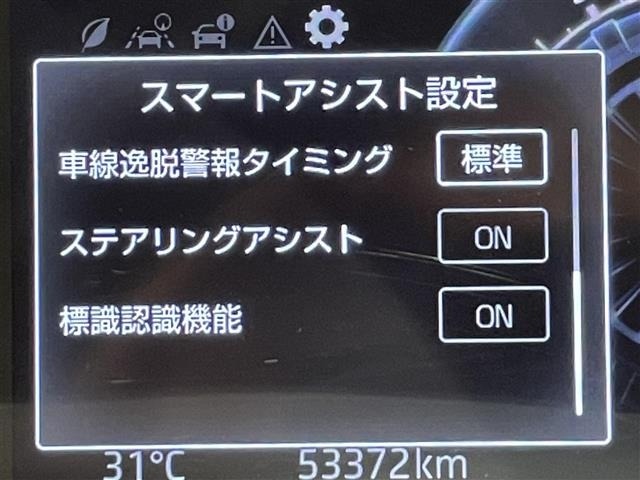 Toyota RAIZE 2021 7161165-20