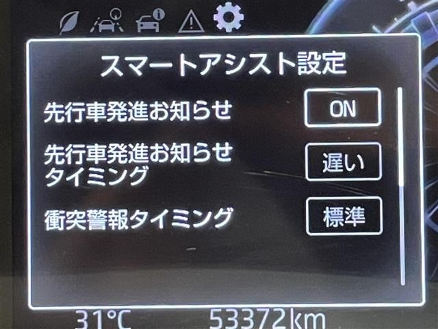 Toyota RAIZE 2021 7161165-22