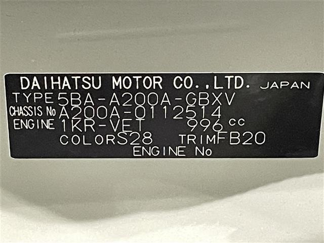 Toyota RAIZE 2021 7161165-8