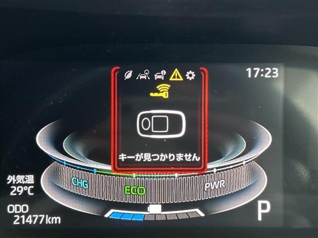 Toyota RAIZE 2023 7161167-3
