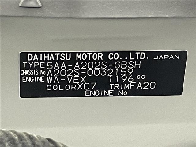 Daihatsu ROCKY 2025 7160816-8